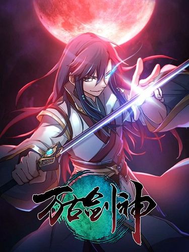 Couverture de Everlasting God of Sword