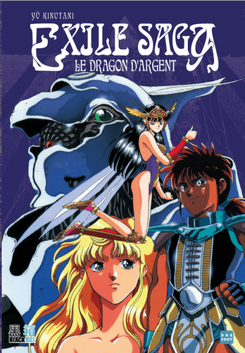 Couverture de Exile Saga