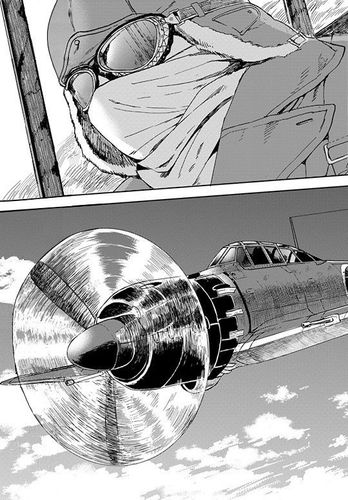 Couverture de Exile’s Sky