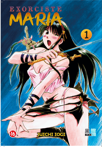 Couverture de exorciste maria