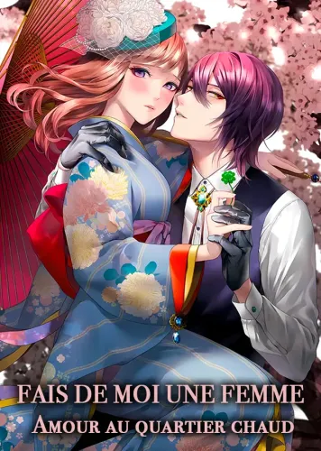 Couverture de Fais De Moi Une Femme Amour Au Quartier Chaud