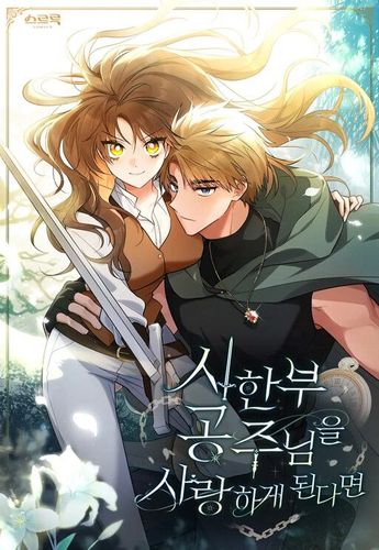 Couverture de Falling for a Dying Princess
