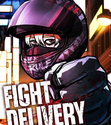 Couverture de Fight Delivery
