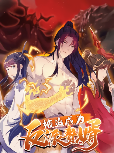 Couverture de Forced to Become the Villain's Son-In-Law