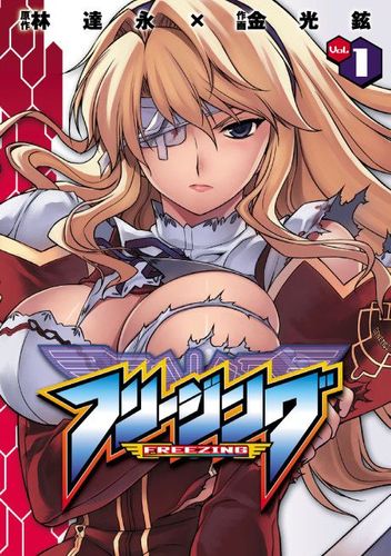 Couverture de Freezing