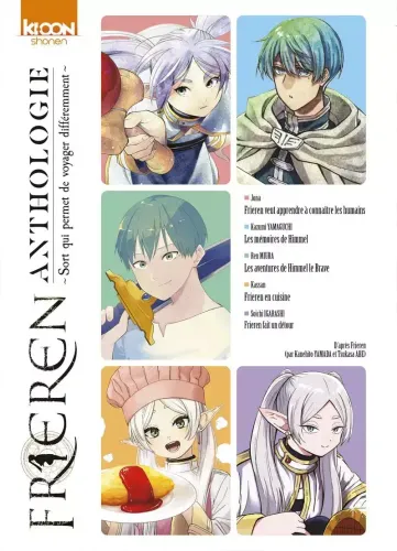 Couverture de Frieren Anthologie