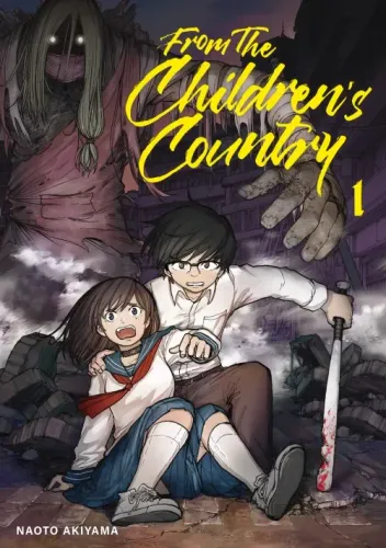 Couverture de From the Children's Country