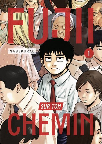 Couverture de Fujii