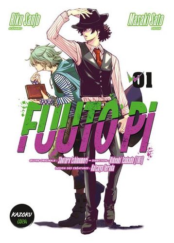 Couverture de Fuuto PI