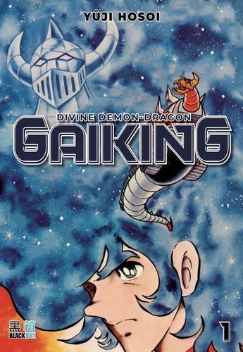 Couverture de Gaiking