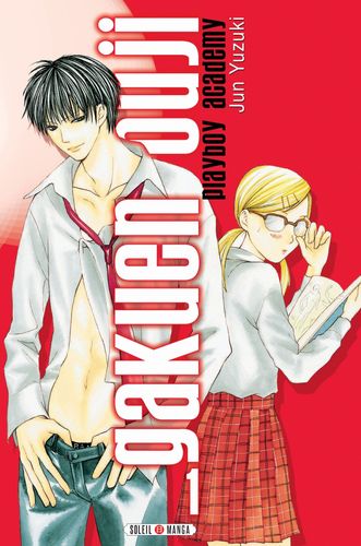 Couverture de Gakuen Ouji Playboy Academy