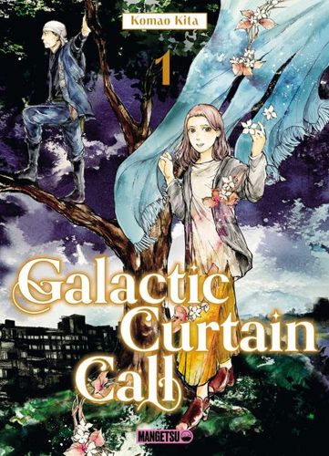 Couverture de Galactic Curtain Call