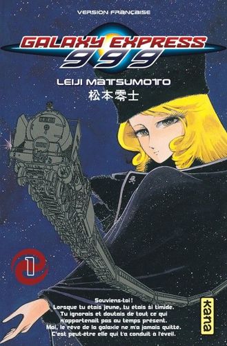 Couverture de Galaxy Express 999