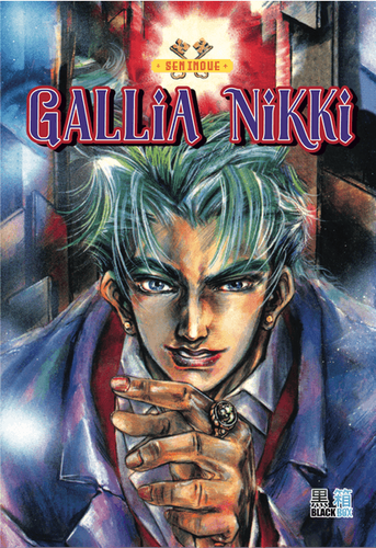 Couverture de Gallia Nikki