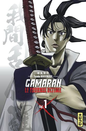 Couverture de Gamaran Le Tournoi Ultime