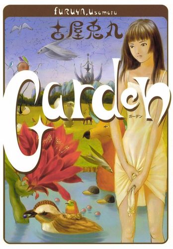 Couverture de Garden