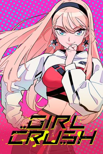 Couverture de Girl Crush