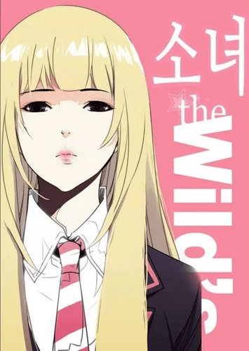 Couverture de Girls of the Wilds