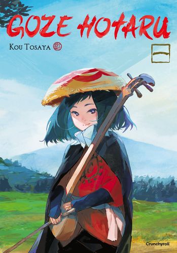 Couverture de Goze Hotaru