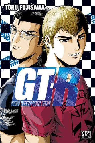 Couverture de GT-R