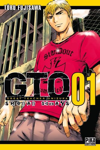 Couverture de GTO – Shonan 14 Days