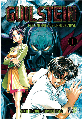 Couverture de GUILSTEIN – Les Enfants de l'Apocalypse