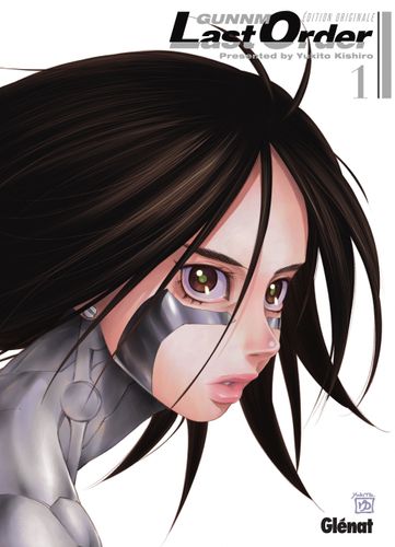 Couverture de Gunnm Last Order