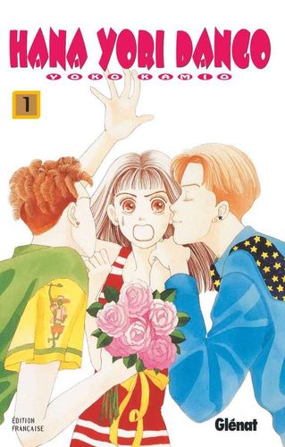 Couverture de Hana Yori Dango