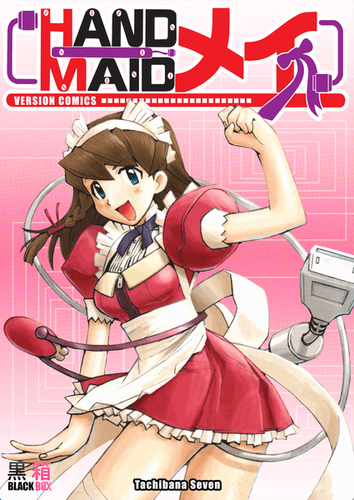 Couverture de Hand Maid May