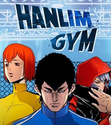 Couverture de Hanlim Gym