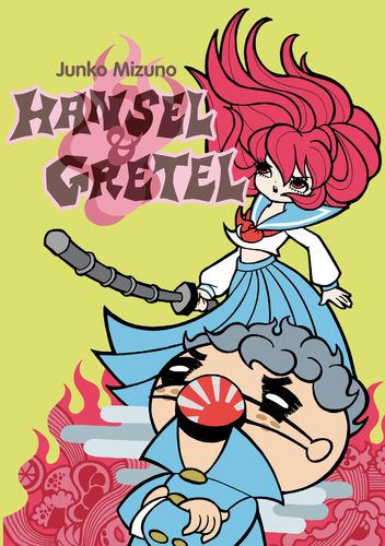Couverture de Hansel et Gretel