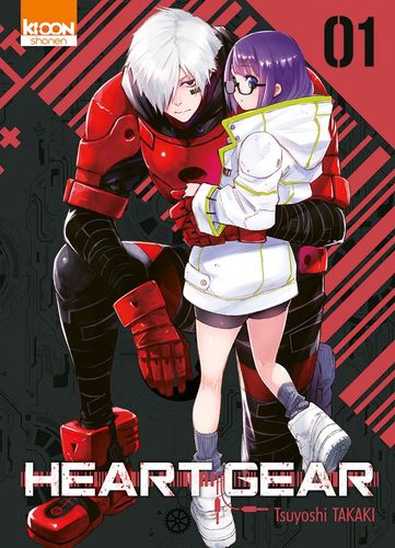 Couverture de Heart Gear
