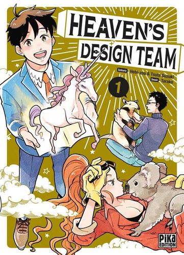 Couverture de Heaven's Design Team