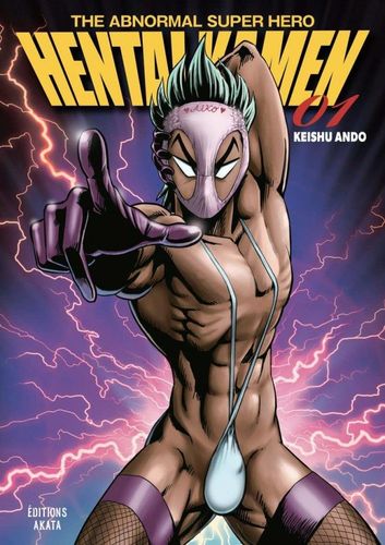 Couverture de Hentai Kamen