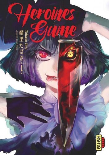 Couverture de Heroines Game