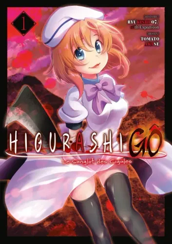 Couverture de Higurashi - Le Sanglot des Cigales : Gô