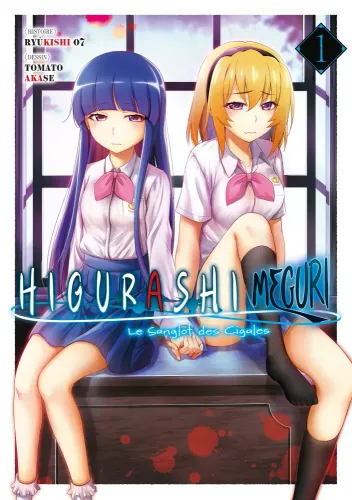 Couverture de Higurashi Le Sanglot Des Cigales Meguri