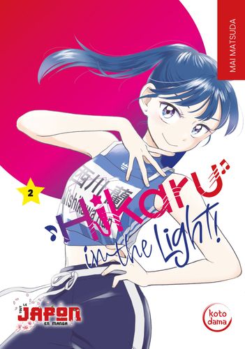 Couverture de Hikaru in the Light !
