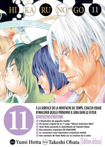 Couverture de Hikaru no go Luxe