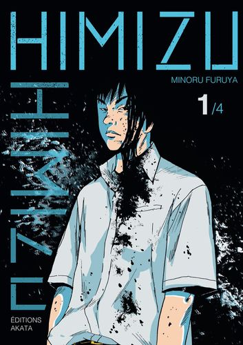 Couverture de Himizu