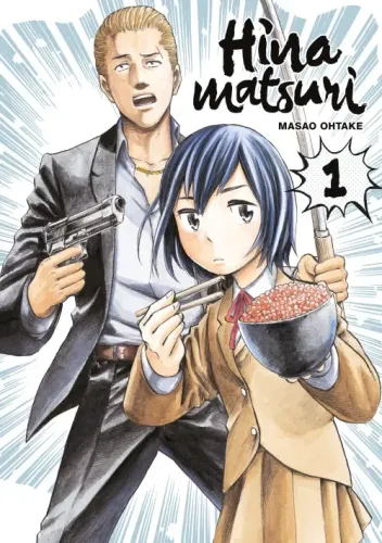Couverture de Hinamatsuri