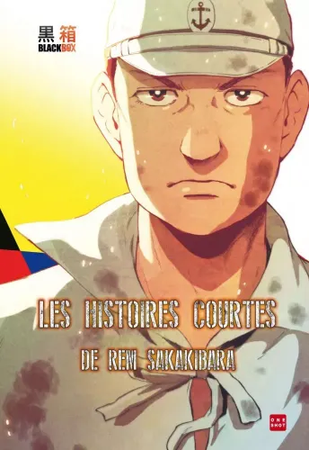 Couverture de Histoires courtes de Rem Sakakibara