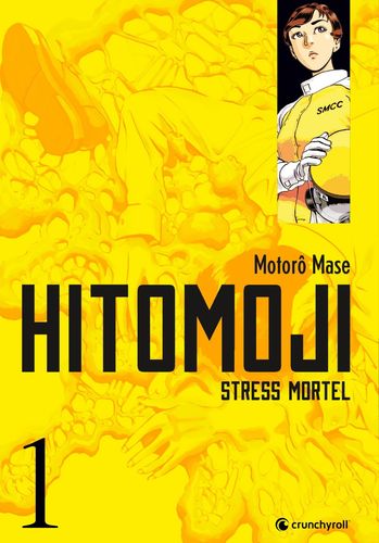 Couverture de Hitomoji