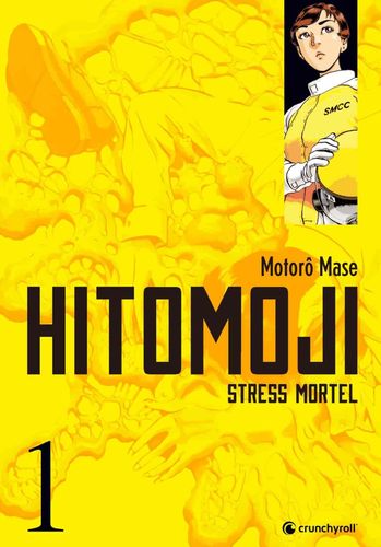 Couverture de Hitomoji Stress Mortel