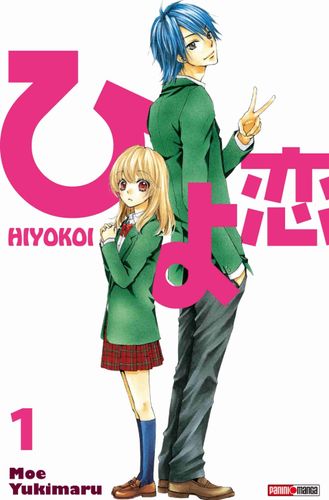 Couverture de Hiyokoi