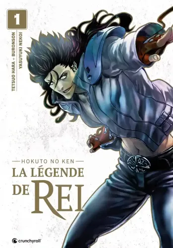 Couverture de Hokuto No Ken La Legende De Rei