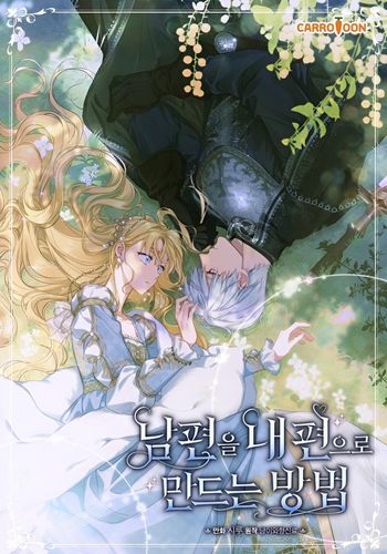 Couverture de How To Get My Husband On My Side