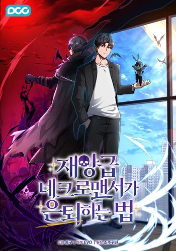 Couverture de How to Retire as a Disaster Necromancer