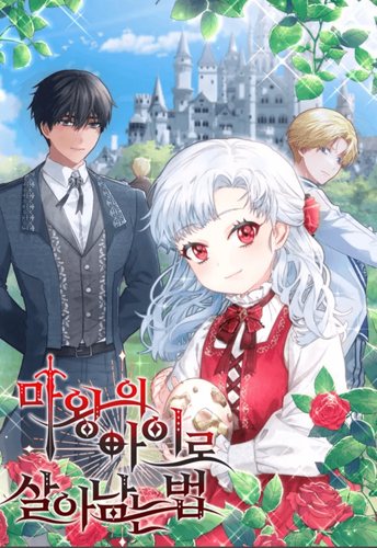 Couverture de How to Survive as the Devil’s Child