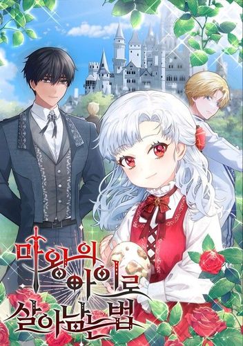 Couverture de How to Survive As The Devil’s Daughter